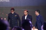 Amitabh Bachchan at the Launch Of Pictorial Biography Of Praful Patel on 15th May 2017